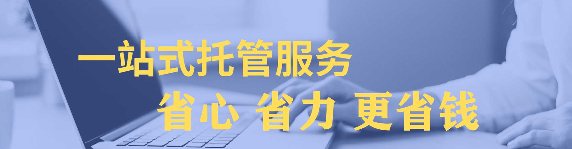 丰县知乎信息流